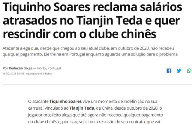 webwxgetmsgimg (7).jpg